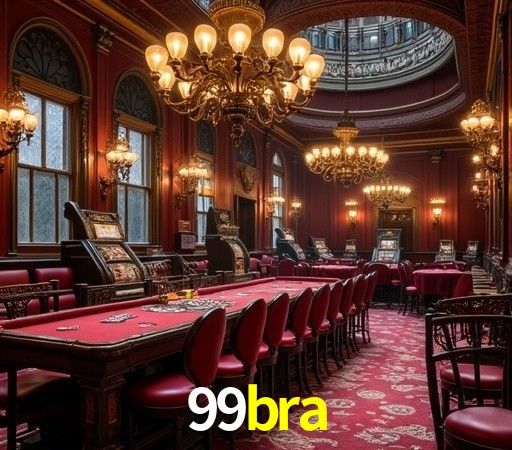 99bra Segurança Logo 1